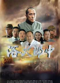我妈妈的好朋友